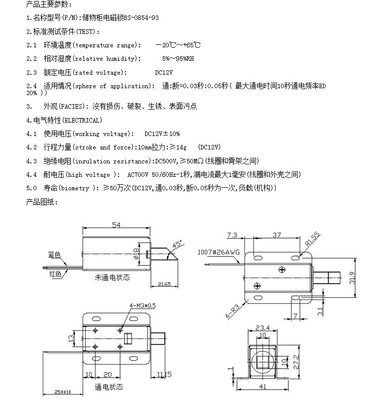 图片关键词